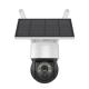 Water Retardant Ubox App Solar Motion Camera With 5W Solar Panel