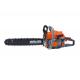 52cc Cuting Saw 20 Inch Gas Powered Chain Saw 2.2KW