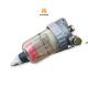 Engine Diesel Fuel Water Separator Filter 600-311-9732 For PC100 PC100L PC1100 PC1100SP PC120 PC128US PC130 PC138US PC16