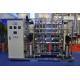 99% Desalt Rate Water Purification Machines For Pharmaceutical Machinery