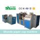 Disposable Tea Paper Cup Making Machine With Ultrasonic And Hot Air System