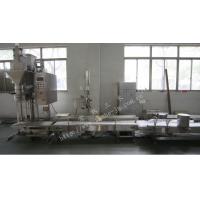 DCS-25 25 Kg Bagging Machine Automatic Filling And Closing Packaging Machines