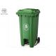 240 Liter Rectangular Wheelie Bin Containers With Foot Pedal For Garbage Removal