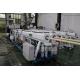 CPVC PIPE EXTRUSION MACHINE（20-160MM）/ CPVC PIPE EQUIPMENT / PLASTIC PIPE EXTRUDER