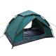 Fully Automatic Waterproof Camping Tent , Beach Shade Tent 210*150*120cm