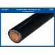 Single Core Copper PVC Insulated Cables 1.5mm 2.5mm 4mm 6mm 10mm Power Cable  （AL/CU/PVC/LSZH/DSTA）