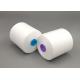 High Tenacity 100 Polyester Spun Yarn 20/2 20/3 20/4 Hairless