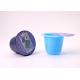 BPA Free K Cup Refillable Coffee Pod Capsules For Machine