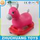 riding toy horse on wheels for kid and adult
