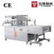 Automatic Continuous MAP Lunch Tray Sealing Machine For Supermarket