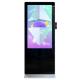 17 Inch USB Floor Standing Touch Screen Kiosk Self Service