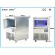 Water Cooling Commercial Bar Ice Maker Stainless Steel 304 Material