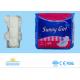 Ebossed Ladies Sanitary Napkins , Women'S Hygiene Pads Mesh Surface