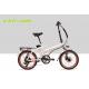 Adult Electric Folding Bike 250W 36V , 20 Inch Collapsible Electric Bike