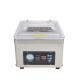 DUOQI DZ-260 Single Chamber Vacuum Sealer Easy Control Steady Performance for Packaging