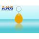 125Khz Yellow Digital Rfid Key Fob Security Ultra High Frequency Easy Carry