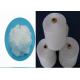 Solid White PSF Polyester Staple Fiber 1.5D For Spinning 25mm To 102mm