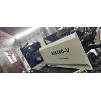 Large Screen Plastic Crate Injection Molding Machine Used Chen Hsong EM480-V