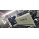 Large Screen Plastic Crate Injection Molding Machine Used Chen Hsong EM480-V