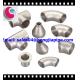 Stainless steel butt welded pipe fittings