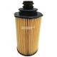 Auto Car Engine Oil filter cartridge canister oil filter 6731803009 6731840025  for automobiles