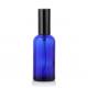 LinDeer 50ml Blue Glass Pump Cosmetic Spray Bottle With Black Mist Sprayer