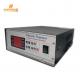 Customized Ultrasonic Frequency Generator 1200W  Multi - Funtional  For Cleaning Parts