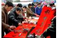 Spring Festival Couplets Send Best Wishes