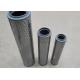 210 Bar Lube Oil Filter Cartridge Element 100um Fiberglass Hydraulic