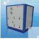 5P Water Source Heat Pump three-effect machine_MDS50D water source triple heat pump_Ultra-low temperature water source