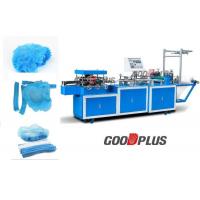 Non Woven High Output Disposable Cap Making Machine Iron Frame Stable Performance