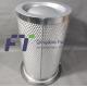 Hitachi Replacement Screw Compressor Air Oil Separator 58453020