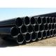 IS 3589 Fe410 Fe450 LSAW Pipe For Sewage Transmission