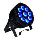 China Outdoor 9*18W 6in1 RGBWA UV Waterproof LED Par Can Light