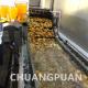 Stainless Steel Mango Juice Production Line For Fast And Consistent Performance