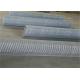 Most popular filter steel coiled metal wire crimped woven mesh