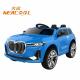 Safe Battery Operate Kids Electric Toy Car Multicolored En62115 Certified