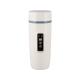 110V/220V Travel Electric Hot Water Cup With Temperature Control 4 Variable Presets
