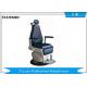 Ear Nose And Throat ENT Examination Chair Railing Adjusting Scope 360° Customized