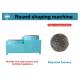 Organic Fertilizer Granulator With 2 Or 3 Throwing Cylinders Ensuring Uniform Fertilizer Particles