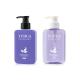 Purple Plastic Lotion Bottle With Press Pump 200ml For Shampoo