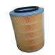 Diesel engine air filter ME017246 C23005 for japanese truck