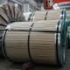 Hot Rolled Stainless Steel Coil 2B BA Surface 304 304L 304N Material