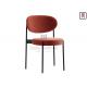 Red Black Painted Metal Dining Room Chairs / Upholstered Dining Chair Without Arm