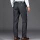 Adjustable White Black Chino Trousers for Men Spring Season Regular Fit Dress Pants