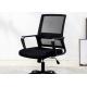 Lifting Height 48x47x7cm Seat Armrest Office Chair
