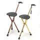 Multi - Functional Mobility Walking Aids Crutch With Chair Light Elderly Aluminum Medical Cane