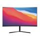 Curved 24.5 Inch Gaming Monitor Up To 240Hz 1080p R1500 1ms DisplayPort X2 HDMI X2