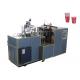 Takeaway Coffee Paper Cup Making Machine Cup Size 50ML - 350ML With Alarming System