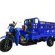 12V Voltage 175cc Heavy Loading Motorized Cargo Tricycles for Cargo Transportation